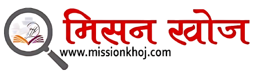 Mission Khoj - Digital News Platform