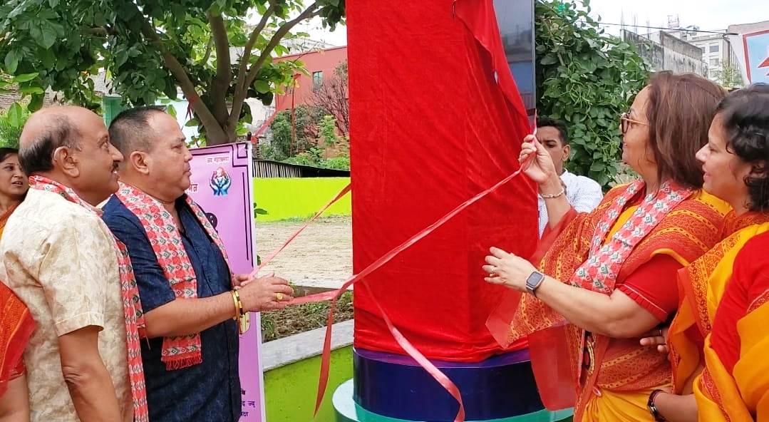 कन्याहरूको सुरक्षालाई सुनिश्चित गर्नु हाम्रो सबैको कर्तव्य : नगरप्रमुख सिंह