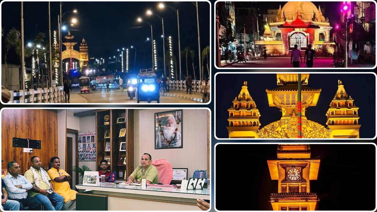 वीरगञ्ज–रक्सौल नाकाको फेरिएको मुहार: विकासले बढायो आकर्षण, मेयर सिंहको पुनरागमनको प्रतीक्षामा नगरवासी