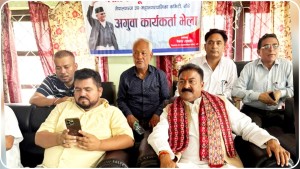 बाँकेमा अगुवा कार्यकर्ता भेटघाट, मन्त्री राजकुमार गुप्ताको संगठन सुदृढीकरणमा जोड