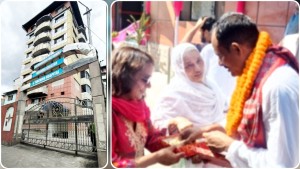 काठमाडौं नेशनल मेडिकल कलेज आजबाट औपचारिक रुपमा सञ्चालन