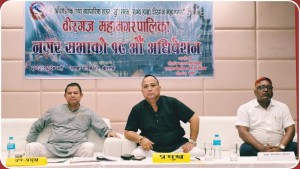 वीरगंज महानगरपालिकाको बजेट पुन:निर्माणतर्फ संशोधन, असहाब आलम परिवारलाई ५ लाख सहयोग