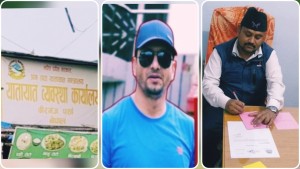 वीरगञ्ज यातायात कार्यालय बिचौलियाको कब्जामा,सेवाग्राही संग अतिरिक्त रकम असुलिदै