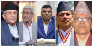 केपी ओली सहित पाँच जनालाई विदेश भ्रमण र काठमाण्डौ बाहिर जान रोक लगाउन सरकारलाई सिफारिस