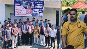 बाराको सिमरामा निशुल्क स्वास्थ्य शिविर सम्पन्न