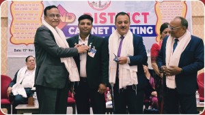 लायन्स इन्टरनेशनल लिडरसिप एवार्डबाट लायन सुनिल गुप्ता सम्मानित