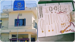 भारतबाट चोरेर ल्याईएको गहना र नगद सहीत वीरगंजमा चारजना पक्राउ