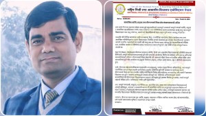 शिक्षा क्षेत्र संरक्षणका लागि सरोकारवाला संग नेशनल प्याब्सन पर्साको आग्रह