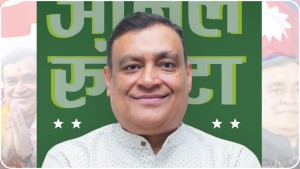 जनताको चाहना कुल्चिँदै, अनिल रुंगटाको राजनीति स्वार्थतर्फ केन्द्रीत