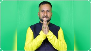 “सेवा, संरचना र जवाफदेहिता” – पर्सा–३ मा रुपेश पाण्डेको स्पष्ट एजेन्डा