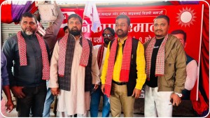 वीरगञ्जमा एमाले प्रवेशको लहर: विभिन्न दल परित्याग गर्दै नेता–कार्यकर्ता एमालेमा आबद्ध