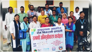 समुदायमा आधारित रोग निगरानीबारे वडा–१२ मा अभिमुखीकरण कार्यक्रम सम्पन्न