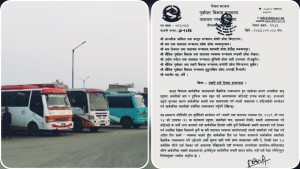 नयाँ सार्वजनिक गाडी दर्तामा सरकारको रोक, इलेक्ट्रिक सवारी पनि प्रभावित