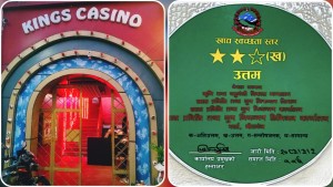 वीरगञ्जको किंग्स क्यासिनोलाई ‘उत्तम’ खाद्य स्वच्छता स्तरको प्रमाणपत्र