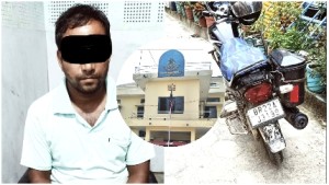 प्रतिबन्धित १ लाख भारतीय नोट सहित एकजना भारतीय पक्राउ
