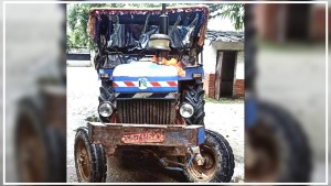 भन्सार छली भित्रयाईएको गहुसहित ट्याक्टर प्रहरी नियन्त्रणमा