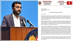 प्रधानमन्त्रीलाई प्रदीप यादवको प्रश्न: नारायणी रंगशाला किन गौरवको आयोजनामा परेन ?