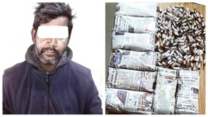 ठुलो संख्यामा लागु औषध सहित कर्ण पक्राउ