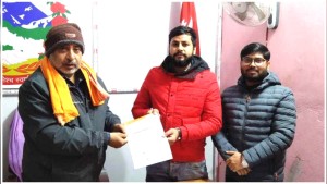 बिन्दबासिनी गाउँपालिकाले गाउँवासीलाई निःशुल्क रगत उपलब्ध गराउने
