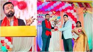 स्कुलले संख्या भन्दा गुणस्तरमा ध्यान दिनु पर्ने पूर्वमन्त्री यादवको भनाई