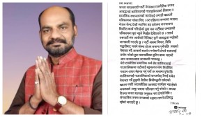 आरमान खॉले गरे जसपा नेपाल परित्याग