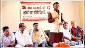 जनप्रतिनिधि जनताको सशक्तीकरण र सेवामा समर्पित हुनुपर्ने : खानेपानी मन्त्री यादव