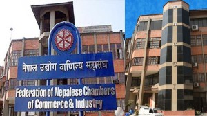 ६ महिनामै उद्योगमा १ खर्बमाथि लगानी प्रतिबद्धता