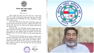मुस्लिम संघका अध्यक्ष जफर अन्सारीमाथि कारवाही गर्न वीउवासंघको माग