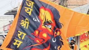 आज हनुमान जयन्तीको अवसरमा वीरगञ्जमा शोभायात्रा निकालिने