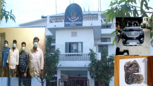 प्रतिबन्धित लागूऔषध खैरो हिरोइनसहित चार भारतीय नागरिक पक्राउ