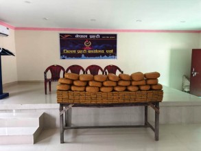 २ सय ४० किलो चरेससहित पर्सामा दुई जना पक्राउ