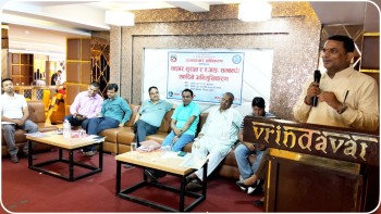 आमसञ्चार प्राधिकरणद्वारा 'साईबर सुरक्षा र एआई सम्बन्धि एकदिने अभिमुखिकरण' आयोजना