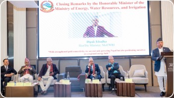 नयाँ ग्रीड कनेक्शन सम्झौतामा ५ जलविद्युत कम्पनीहरू र राष्ट्रिय प्रसारण ग्रीड कम्पनी बीच हस्ताक्षर