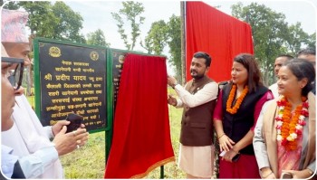 विकासको मार्गमा सरकार जनतासँग काँधमा काँध मिलाएर अगाडि बढ्छ : मन्त्री यादव