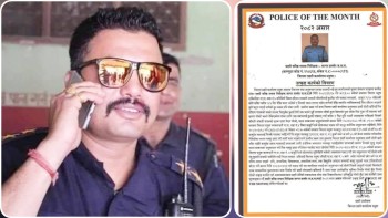 वरिष्ठ सई राणा धनुषा प्रहरीको ‘पुलिस अफ दि मन्थ’ घोषित