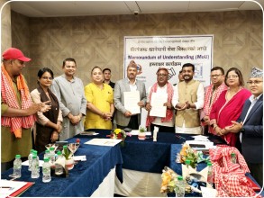 बीरगञ्ज महानगरपालिका र नेपाल खानेपानी संस्थानबीच ऐतिहासिक समझदारी