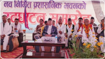 देशको राजनीतिलाई अस्थिर पारेर सरकारलाई काम गर्न नदिने प्रवृतिहरु देखा परे : प्रधानमंत्री ओली