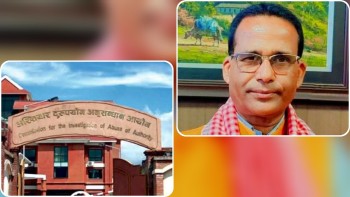 घुस लिएर कर्मचारी नियुक्ति प्रकरण : अख्तियारले पोखरिया नपाका मेयर प्रद्युमन चौहानसँग ब्यान लियो