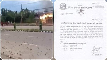 जनकपुरमा दुई समुदायबीच झडप, कर्फ्यू आदेश जारी