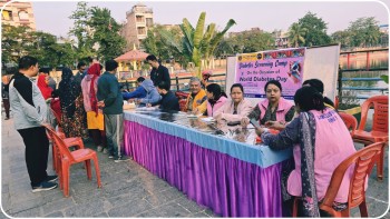 विश्व मधुमेह दिवसको अवसरमा लायन्स क्लबद्वारा निःशुल्क मधुमेह परीक्षण शिविर