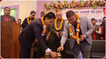 नेपाली होटल व्यवसायी संघको २३औँ वार्षिक साधारण सभा सम्पन्न