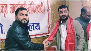 पर्सामा एमाले जिताउन निर्वाचन परिचालन कमिटी गठन : प्रदीप यादवले भने जित सुनिश्चित