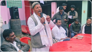 देशलाई सही ट्रयाकमा ल्याउन बलियो नेतृत्व चाहिन्छ, त्यो एमालेसँग मात्रै छ : जालिम मिया