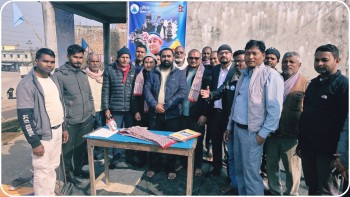 पर्सागढीमा कांग्रेसलाई झट्का, दुई दर्जन युवा रास्वपामा प्रवेश