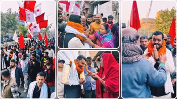 जनतामाझ प्रदीप यादवको अपिल – सूर्यमा मतदान गरेर विकासलाई साथ दिनुहोस्