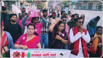 उम्मेदवार सरार्फको नगवाको घरदैलोमा मतदाताको व्यापक समर्थन