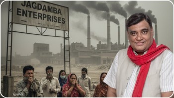 धुवाँले जनता घुटिँदा अनिल रुङ्गटा भोटको खोजीमा,सास रोक्ने उद्योगपति अब सांसद बन्ने दौडमा!