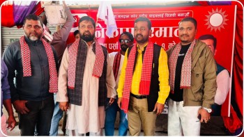 वीरगञ्जमा एमाले प्रवेशको लहर: विभिन्न दल परित्याग गर्दै नेता–कार्यकर्ता एमालेमा आबद्ध