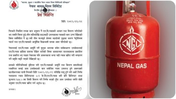 एलपी ग्यास अभाव रोक्न निगमको निर्णय: केही समय आधा सिलिन्डर बिक्री गरिने