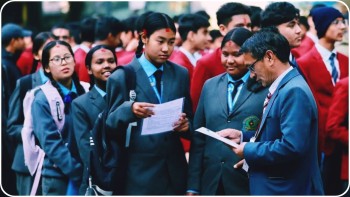 आज देखी माध्यमिक शिक्षा परीक्षा (एसईई) सुरु